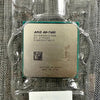 PCZ Processor A8 7680 Tray