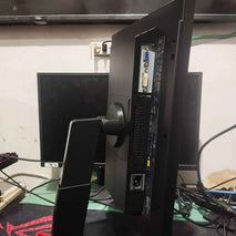 PCZ Monitor Assorted 17"