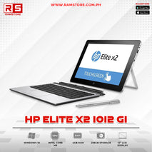 LPR Laptop HP Elite X2 1012 G1 Series