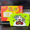 MBC Tablet Dreamtab E3