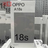MBC Phone Oppo A18S