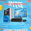 PCZ Complete Desktop Package Intel Core i5-11400