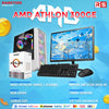 PCZ Complete Desktop Package AMD Athlon 3000G