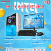 PCZ Complete Desktop Package Intel Core I3-12100