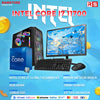 PCZ Complete Desktop Package Intel Core i7-11700