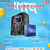 PCZ System Unit Package Intel Core i3-10100