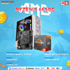 PCZ System Unit Package AMD Ryzen 5 4650G