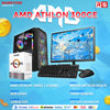 PCZ Complete Desktop Package AMD Athlon 3000G