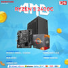 PCZ System Unit Package AMD Ryzen 5 2400G