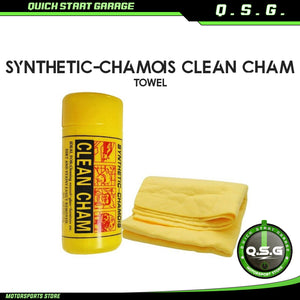 QSG Synthetic Chamois Clean Cham Towel (Yellow)