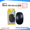 LPR Acc MMA MY-7082 Wireless Mouse