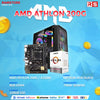 PCZ System Unit Package AMD Athlon 2000G