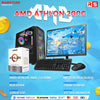 PCZ Complete Desktop Package AMD Athlon 2000G