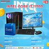 PCZ Complete Desktop Package Intel Core i7-11700