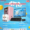 PCZ Complete Desktop Package AMD Athlon 2000G