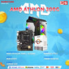 PCZ System Unit Package AMD Athlon 2000G