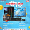 PCZ Complete Desktop Package AMD Ryzen 5 4600G