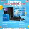 PCZ Complete Desktop Package Intel Core i5-11400