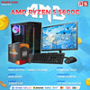 PCZ Complete Desktop Package AMD Ryzen 5 5600G