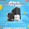 PCZ System Unit Package AMD Athlon 2000G