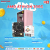 PCZ System Unit Package AMD Athlon 2000G