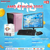 PCZ Complete Desktop Package AMD Athlon 2000G