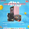 PCZ System Unit Package AMD Ryzen 5 2400G