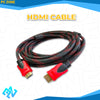 PCZ Acc HDMI Cable