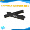 PCZ RAM Skihotar 8GB DDR4 2666Mhz