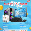 PCZ Complete Desktop Package AMD Athlon 3000G