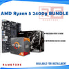 PCZ AMD Ryzen 5 2400G Bundle