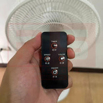 STA Fan Visole VS-406