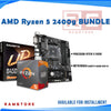 PCZ AMD Ryzen 5 2400G Bundle