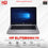 LPR Laptop HP 14