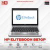 LPR Laptop HP EliteBook 2570P