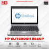 LPR Laptop HP Elitebook 2560P