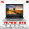 LPR Laptop HP Elitebook 820 G2