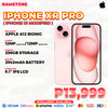 MBC Smartphone Apple iPhone XR PRO / 128gb / 256gb  Rom (IPhone 15 Modified )