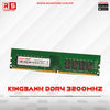 PCZ Memory Kingbank 3200mhz Series