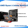 PCZ AMD Ryzen 5 2400G Bundle