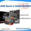 PCZ AMD Ryzen 5 2400G Bundle