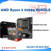 PCZ AMD Ryzen 3 3200G Bundle