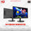 PCZ Monitor Nvision N1900hd 19_inches