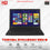 LPR Laptop Toshiba Dynabook R50-B Series