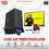 PCZ Desktop a8-7680 Package 2