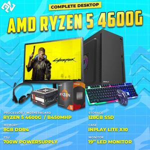 PCZ Complete Desktop Package AMD Ryzen 5 4600G