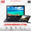 LPR ChromeBook Acer C7387 TS
