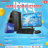 PCZ Complete Desktop Package Intel Core i3-10100