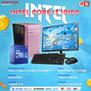 PCZ Complete Desktop Package Intel Core i3-10100