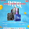 PCZ System Unit Package Intel Core i3-10100